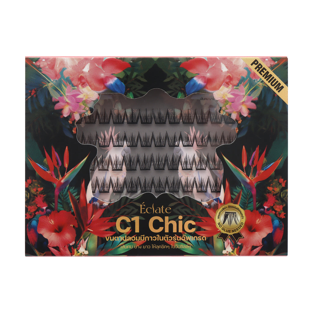 C1 chic