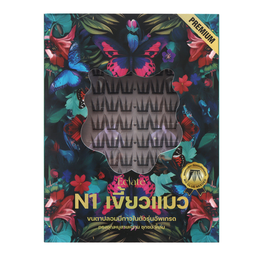 N1