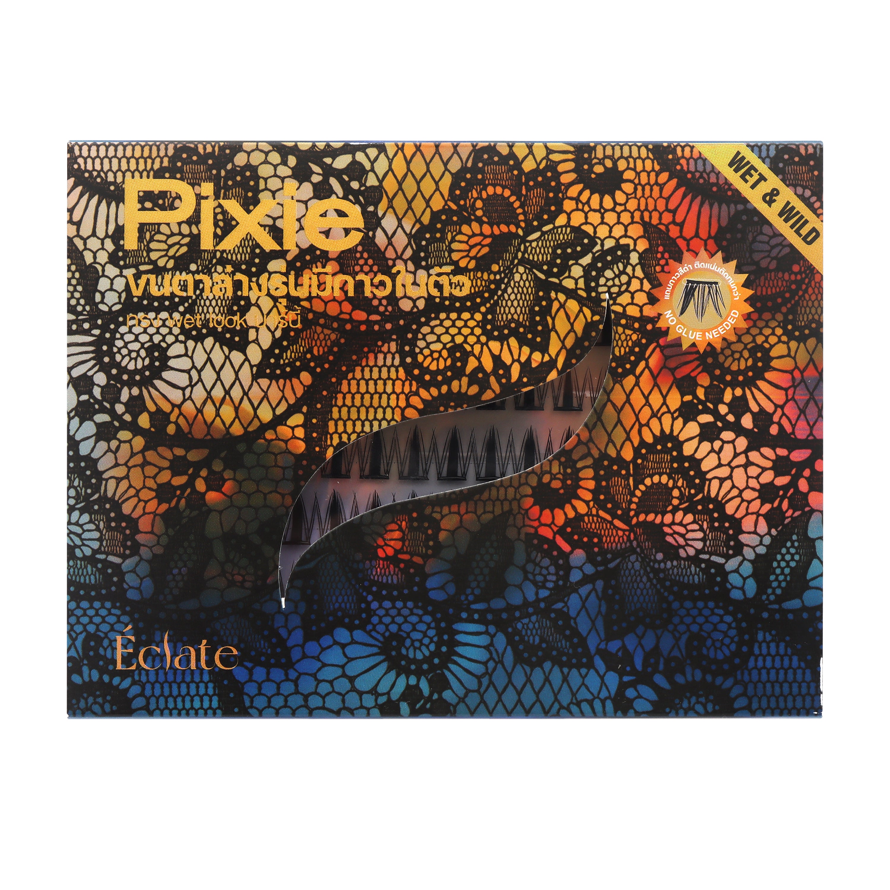 Pixie