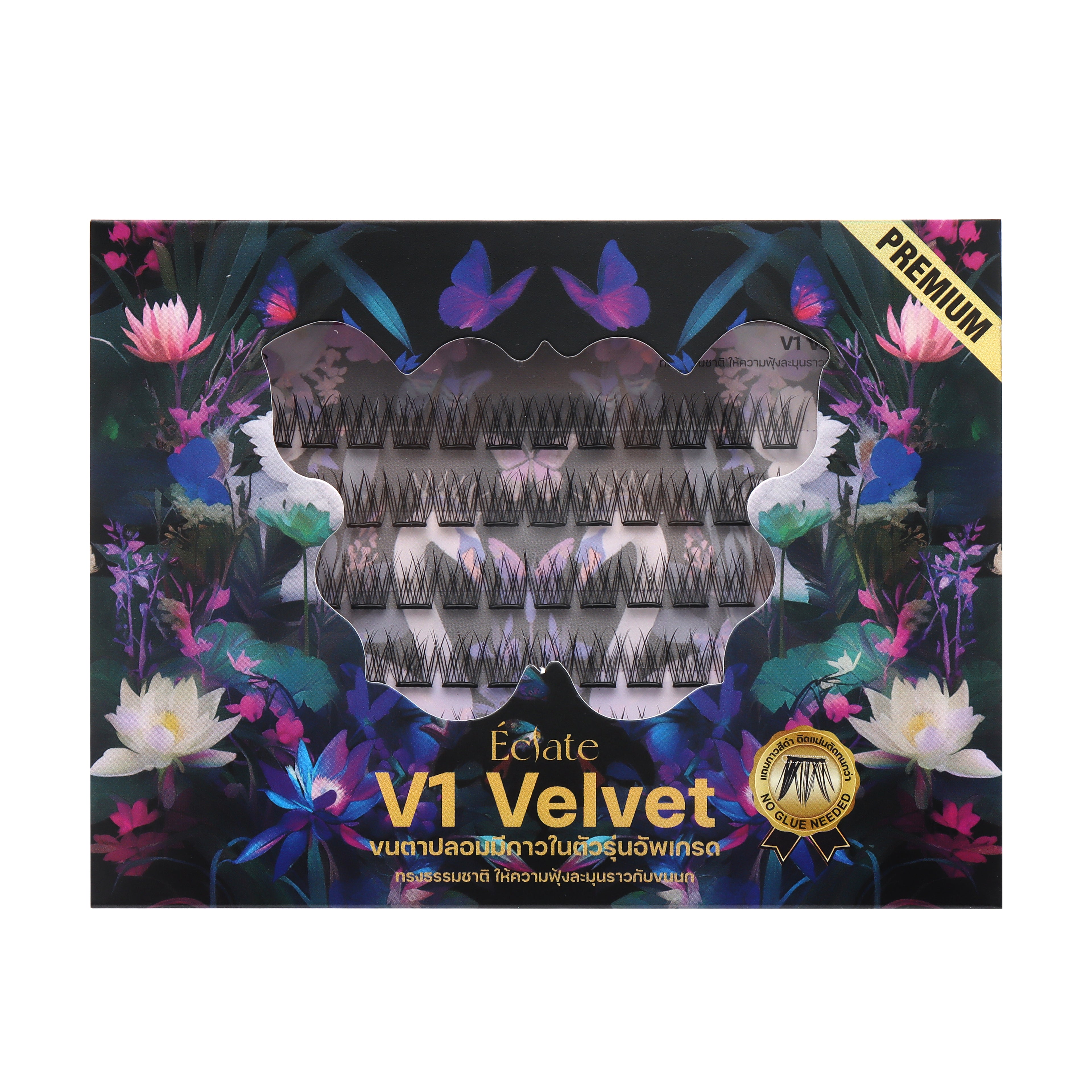 V1