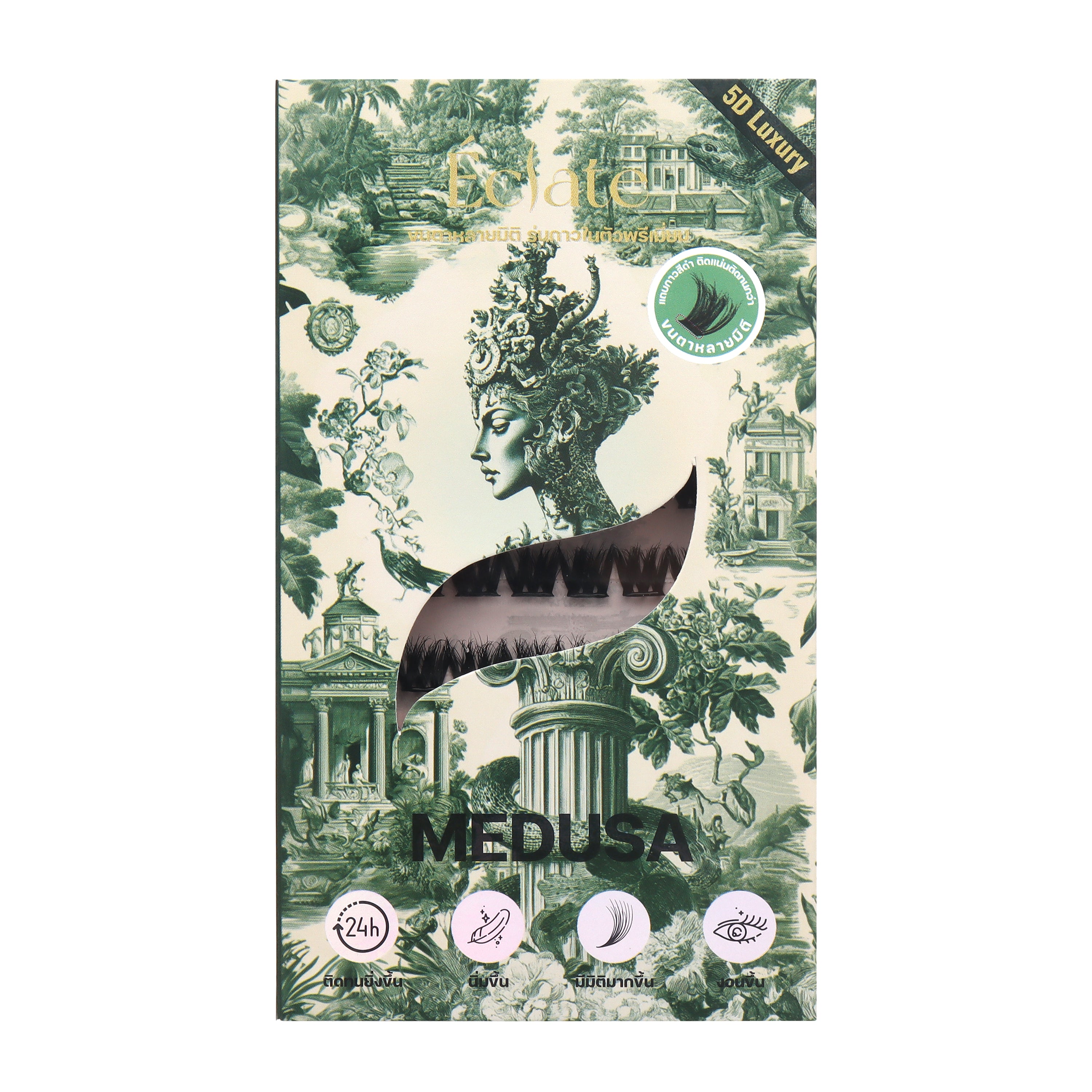 medusa
