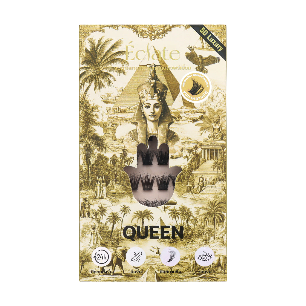 queen